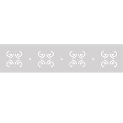 Glass Decal Strip G James 540mm White